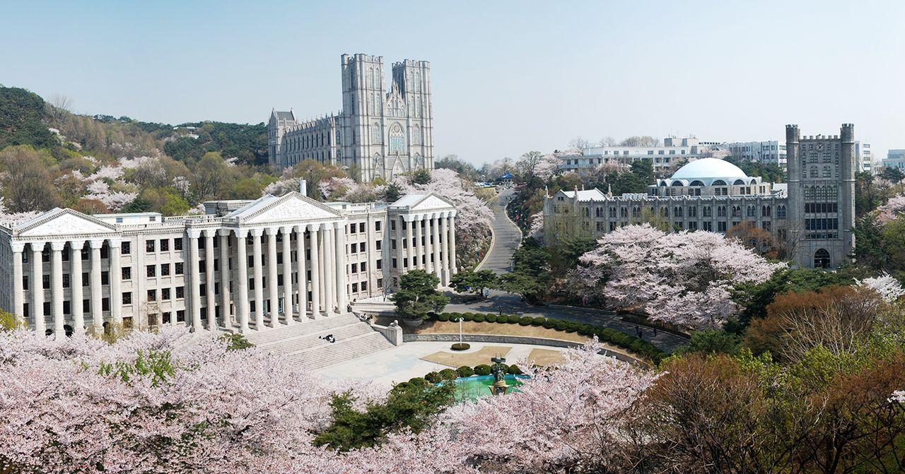 Korea University campus